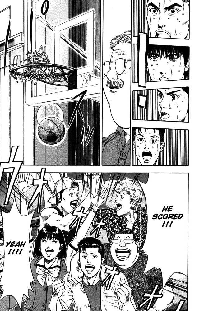 Slam Dunk, Chapter 209 image 19